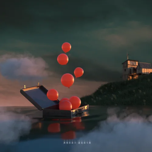 离别思故乡-就是南方凯