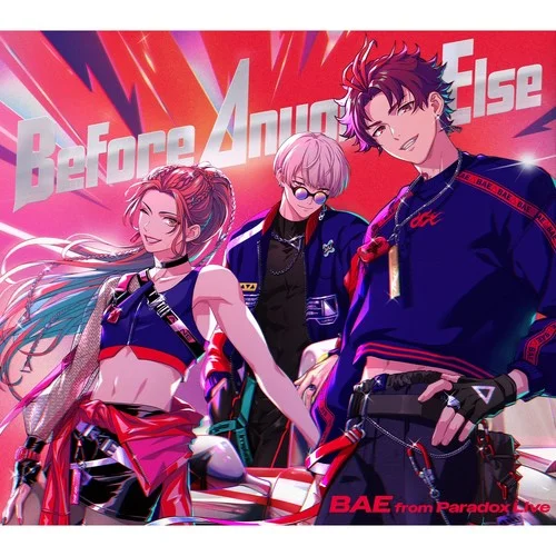 Vroom×３-BAE