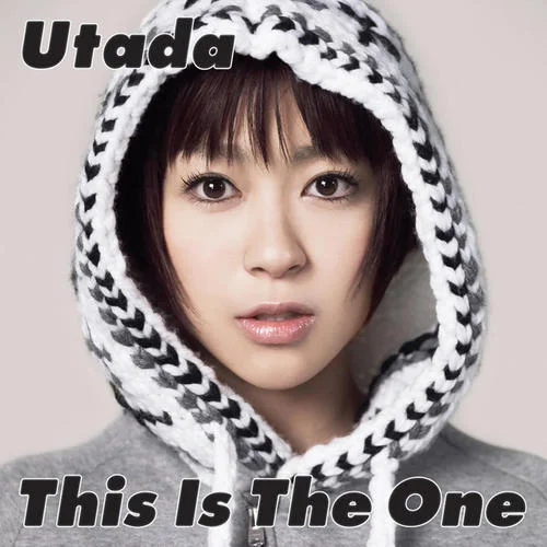 Merry Christmas Mr. Lawrence - FYI-Utada