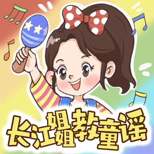 小羊小-二十一世紀出版社