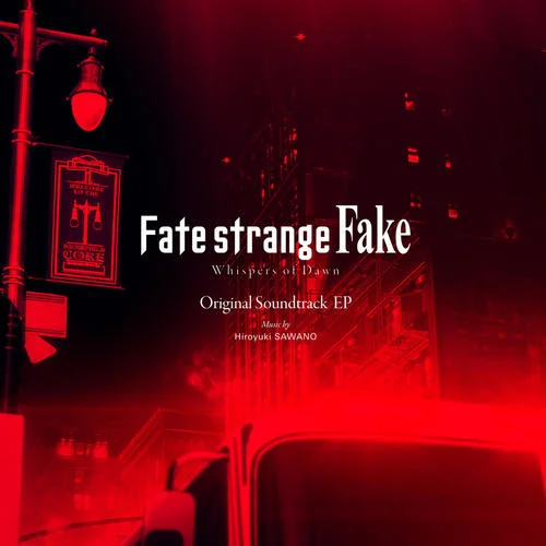 STRANGEFAKE-澤野弘之