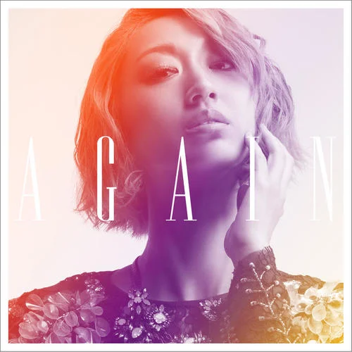 ここにいるわ-Ms.OOJA