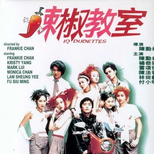 學(xué)習(xí)-雷頌德