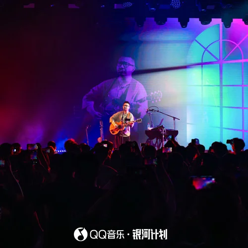 童話鎮(zhèn)(暗杠走歌人2024live)-暗杠