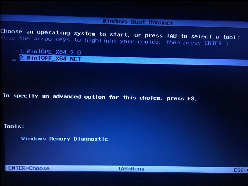 U盘启动制作Ventoy v1.1.10