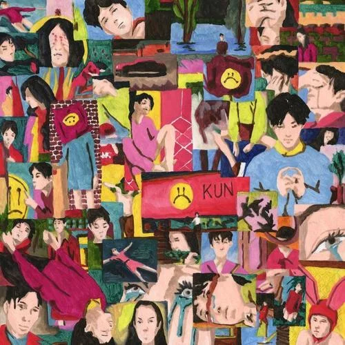 沒有意外-蔡徐坤