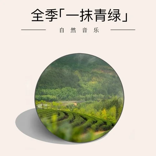 暮·歸巢-阿堅Ajian