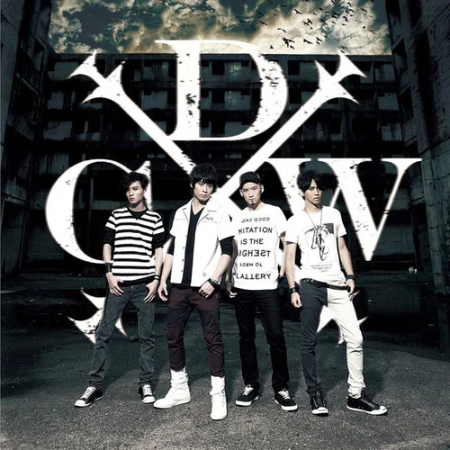 在你離開那一天-東城衛(wèi)