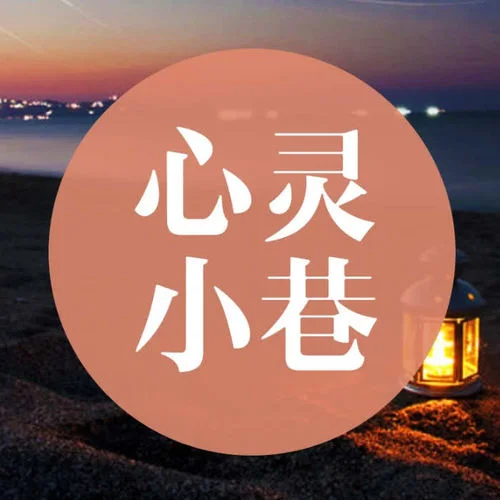 到了一定年紀，你就會明白......-DJ小婧