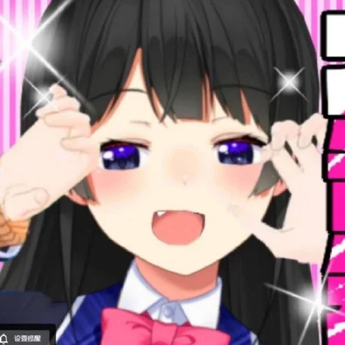 mirai!*??(^///^)-Emoboi Beatz