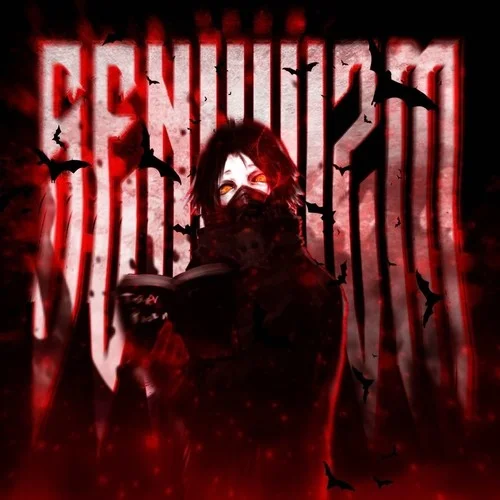 精衛(wèi) (Phonk)-M.G.L