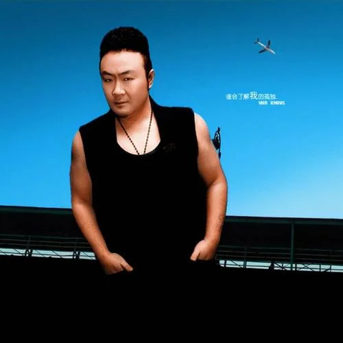 火火黃土坡(DJ默涵版）-馮海龍