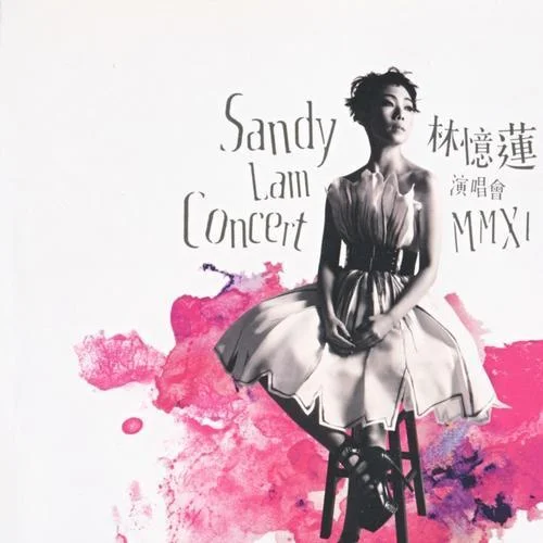 Merory Lane Mix-林憶蓮