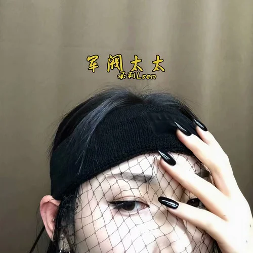 热火斯卡拉(DJ版)-承利