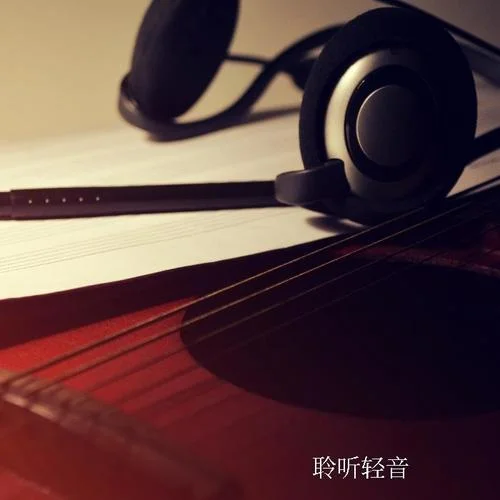 Tenholes蓝调口琴-惠化洞 (口琴版)-铃汐