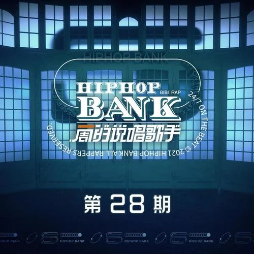 柑橘烏云(Live)-CAPPER