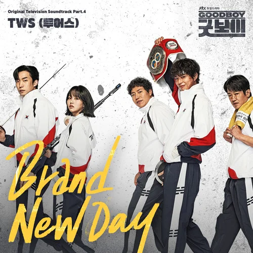 Brand New Day-TWS