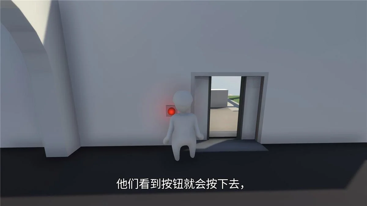 《人類一敗涂地》19429660中文版