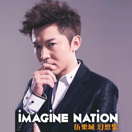 大浪漫主義-Twins