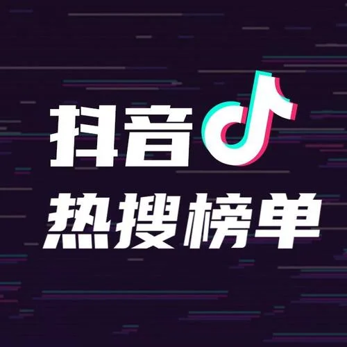 天地龙鳞 – 王力宏-海鸥