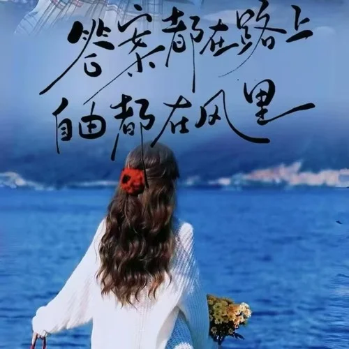 Booty Music (超燃版)-@V6