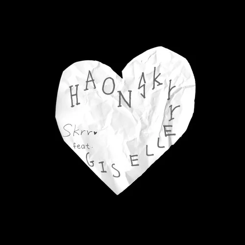 Skrr (feat. GISELLE)-???&GISELLE