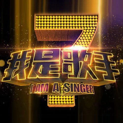 讓我一次愛個夠(Live)-黃綺珊