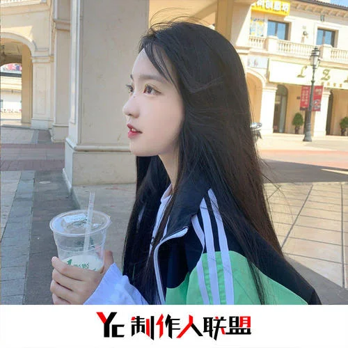 Coco ball(抖音DJ熱搜版)-短笛Music