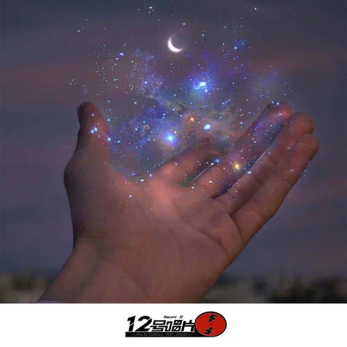 紅色彼岸花(DJ版)-小賢