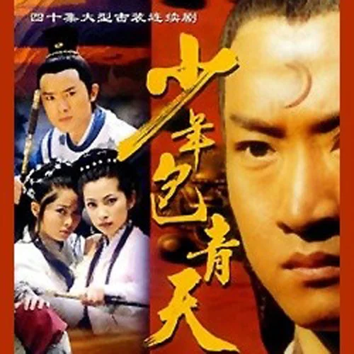 只要有你-那英&孫楠