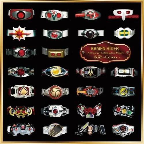 仮面ライダーBLACK RX(RIDER CHIPS Ver.)-RIDER CHIPS