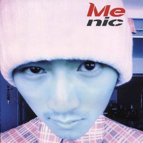 完美啟示錄-謝霆鋒