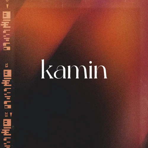 kamin-Sam