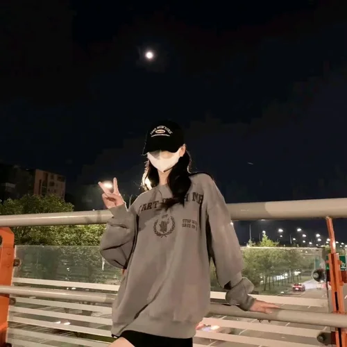 晚星 - 童珺-八妹