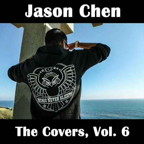 Only One-Jason Chen