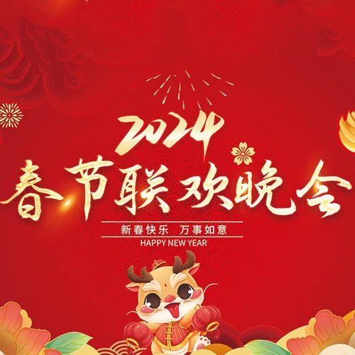 愛情計(jì)劃 (相聲)-于謙