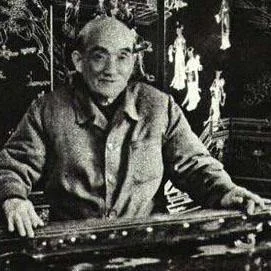 漁樵問答-吳景略