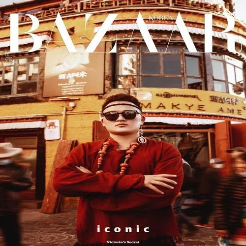 心上人-桑杰才让