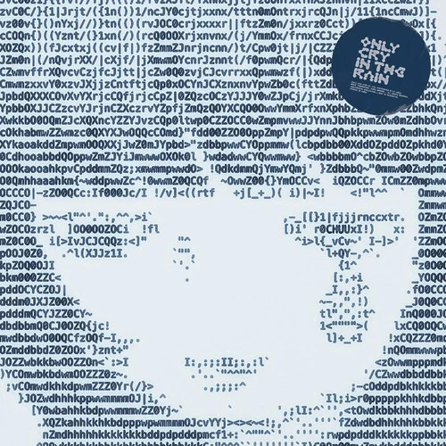 Back in town-? (CHUU)