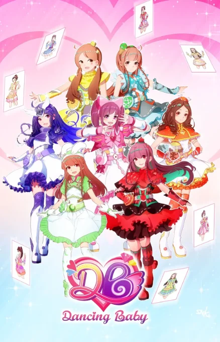 [夸克網(wǎng)盤][國劇]《舞法天女之絢彩歸來》（2019）音樂?/?歌舞?/?兒童?　豆瓣評分7.8