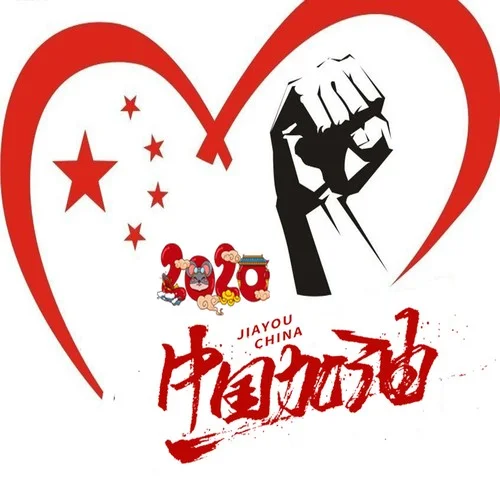 為什么愛情沒有想象中的美（天籟天）-倪金茂