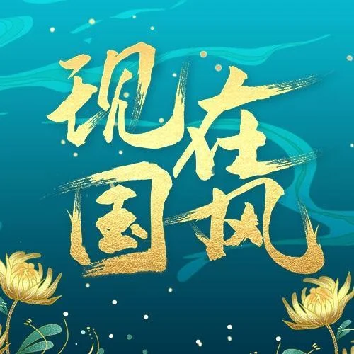從別后(Live版)-流浪的蛙蛙