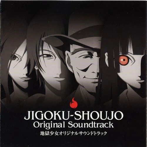 朱(あけ)に染まる-高梨康治