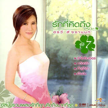 ????????????-???? ?????????