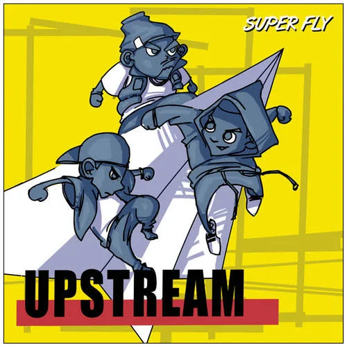 我們是逆流-SUPER&FLY