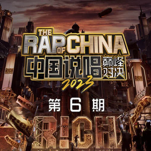 訣愛·盡(Live)-盛宇D-SHINE&詹雯婷