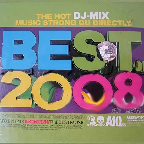 Don\’t push me-Sweetbox