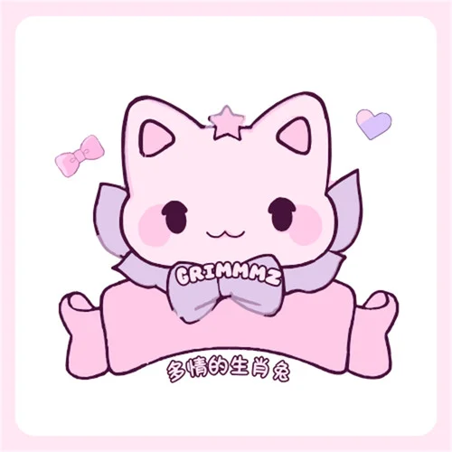 Life\’s A Struggle(純享壓迫感)-Grimmmz