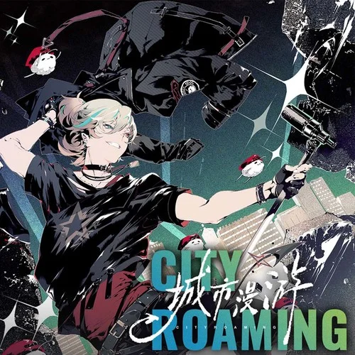 瀟灑之王-阿薩Aza