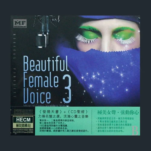 And so it goes-Jennifer Warnes